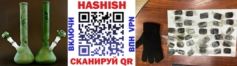 Наркошоп купить Гашиш МЕТАДОН СОЛЬ Амфетамин COCAIN Меф Конопля Северобайкальск
