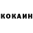 ГЕРОИН гречка Urban pro