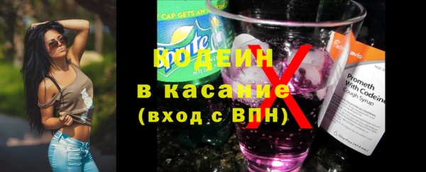 тгк Остров