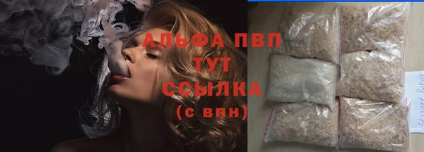2c-b Осташков