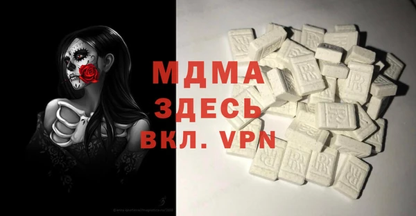 2c-b Осташков