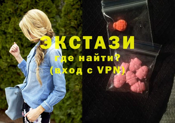 тгк Остров