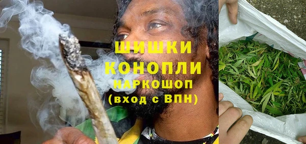 тгк Остров