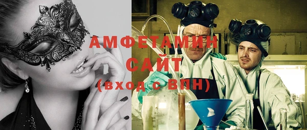 тгк Остров