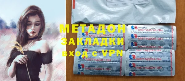 тгк Остров