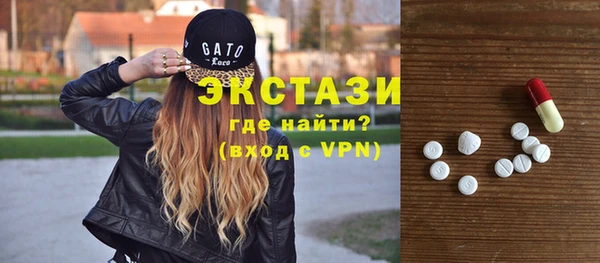 2c-b Осташков