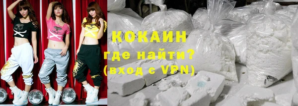 тгк Остров