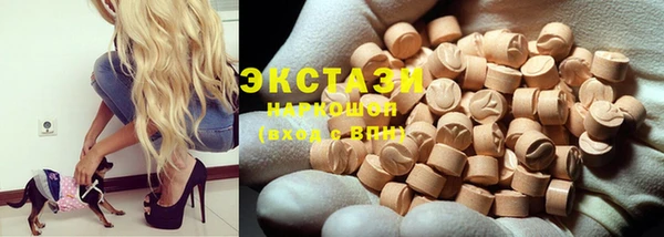 2c-b Осташков