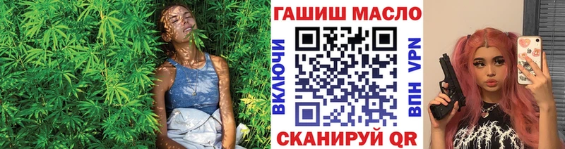 ТГК Wax  Купить  Северобайкальск 