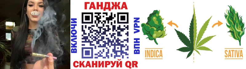 Бошки Шишки ГИДРОПОН  Купить где  Северобайкальск 